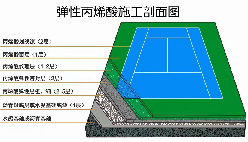 微信圖片_20231028142512.jpg